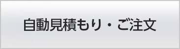 nav07