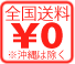 message