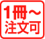 message