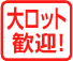message
