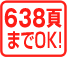 message